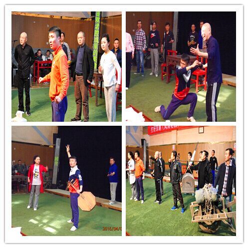 大型现代京剧《风雨老腔》