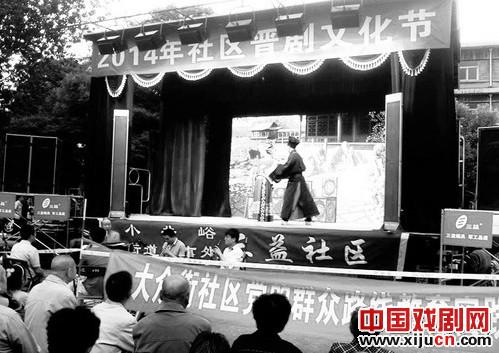 2014社区金歌剧文化节开幕

