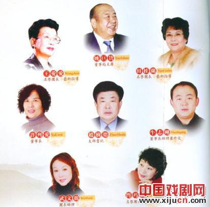 关中民营剧院与晋剧团之美
