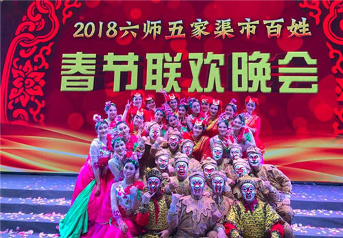 北疆的依附之花春天开放
