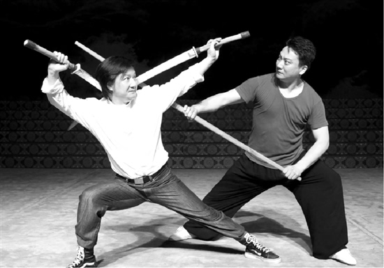 新编现代京剧《东极英雄》