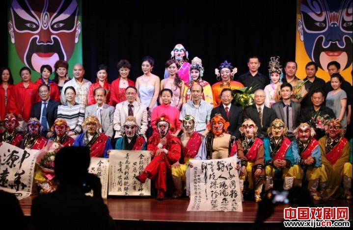 贵州京剧剧院在悉尼的演出非常成功
