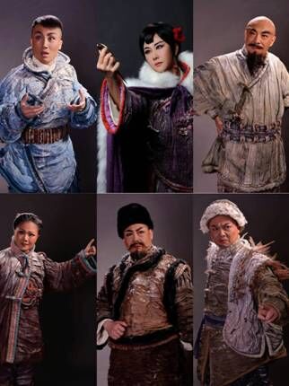 京剧《风雨老腔》