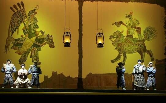 京剧《风雨老腔》