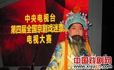 王闪灵在第四届全国京剧粉丝电视选拔赛中获得“金牌”
