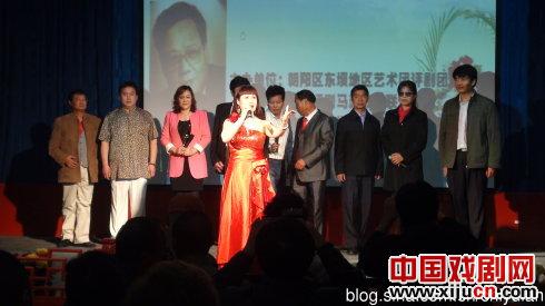 纪念评剧大师马泰先生逝世十周年全国评剧马派戏迷演唱会