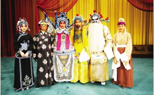 天津京剧院《多彩青春第二季》
