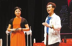 京剧演员李军右