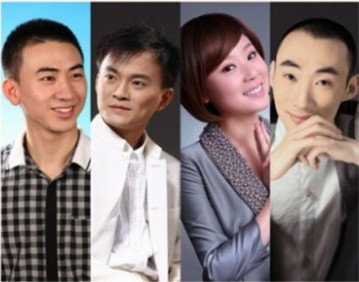 第七届全国青年演员京剧电视比赛金牌演员表演
