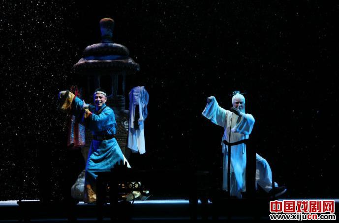 晋剧《傅山进京》