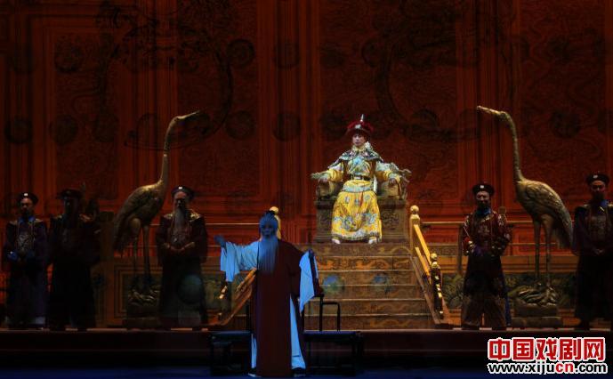 晋剧《傅山进京》