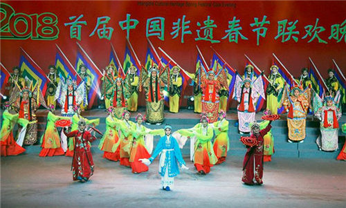 晋剧梨园荟萃2018非遗春晚