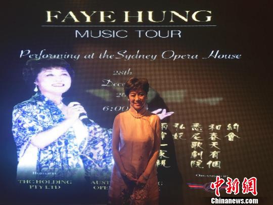 弘妃“和春天有个约会”演唱会