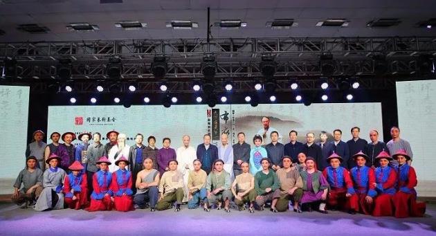 新晋戏剧《布于成龙》在公映首映式上引发热议
