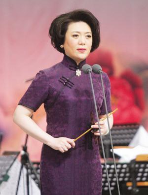 王冠丽“海河情评剧京韵演唱会”