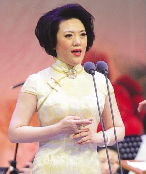 王冠丽“海河情评剧京韵演唱会”