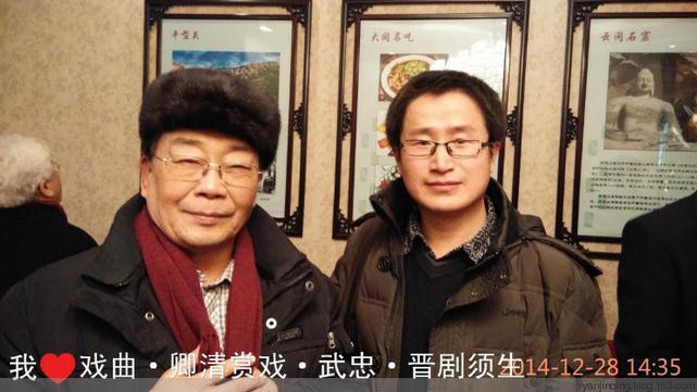 有戏一家人·武忠、闫慧贞、武凌云、王春梅