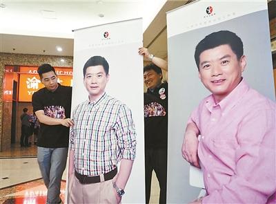 京剧粉丝称自己为京剧志愿者
