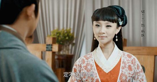 由朱蓝蓝和马莉主演的京剧新电影《我住在长江头》，在中央电视台11台上演
