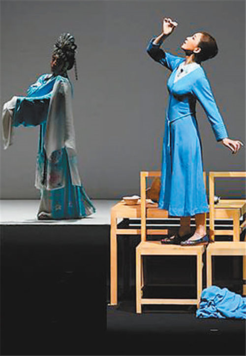 京剧《青衣》:现代戏剧的突破
