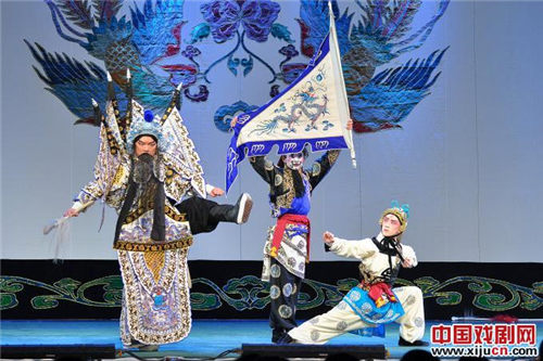 江苏省京剧院《生死桃园》