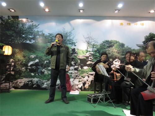 “迪美杯”京剧音乐会在京、沪、苏、黑龙江举行
