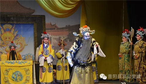 昔阳县宏运晋剧演出团