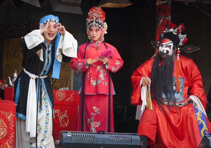 晋剧的艺术特色