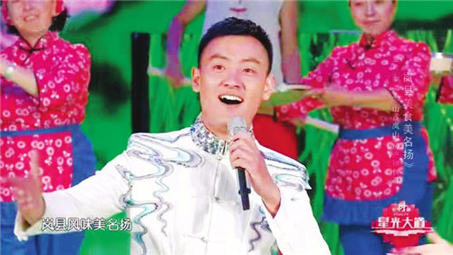 杨志军:舞台角色没有大小
