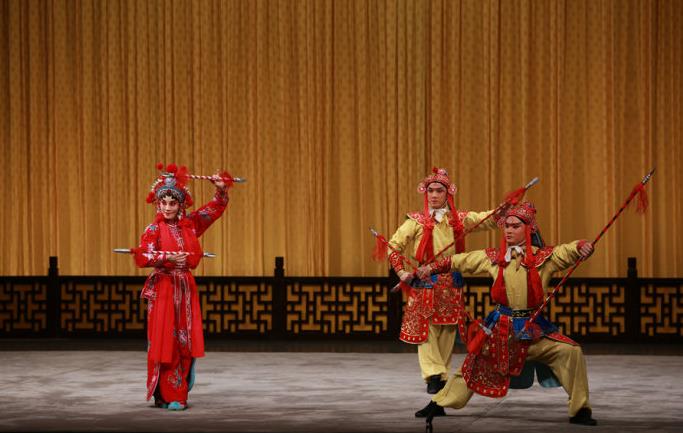 京剧《虹桥赠珠》冯蕴