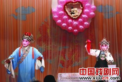 “魏超儿”京剧晚会
