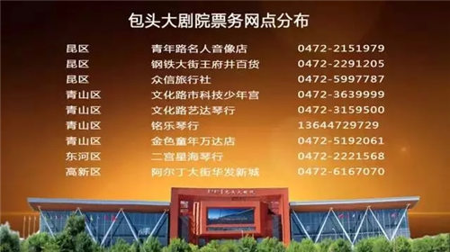 《布里于成龙》和《鲁花》是两部连载的金剧。
