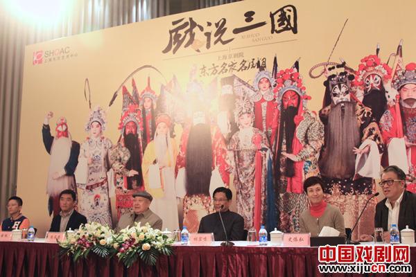 常戎、陈少云、Xi中路、石弘毅、王佩瑜、金喜全等著名演员携手演出《三国演义》
