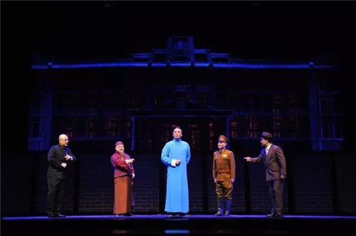 晋剧《续范亭》