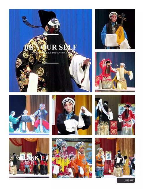 青春版评剧《秦香莲》