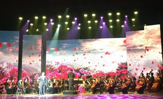 陶军个人京剧交响演唱会