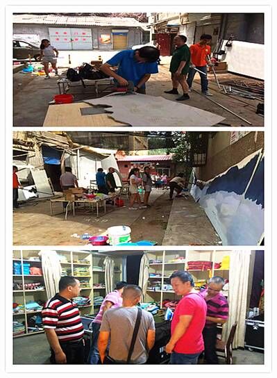 红色经典唱响古城西安