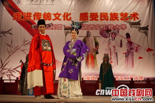 西安工程大学服装表演系模特表演