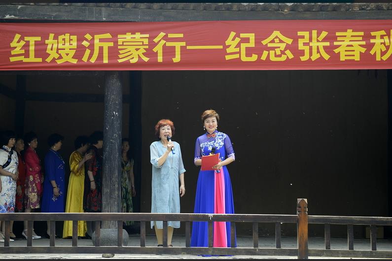 纪念张春秋大师京剧演唱会