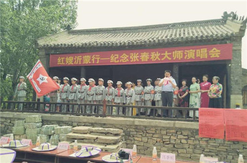 纪念张春秋大师京剧演唱会