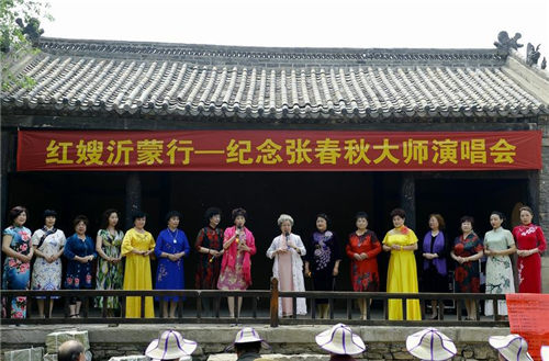 纪念张春秋大师京剧演唱会