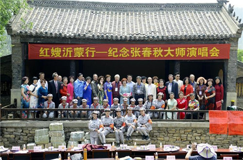 纪念张春秋大师京剧演唱会