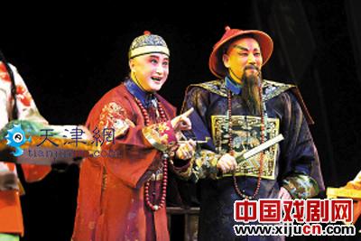 天津京剧从京剧艺术节回家
