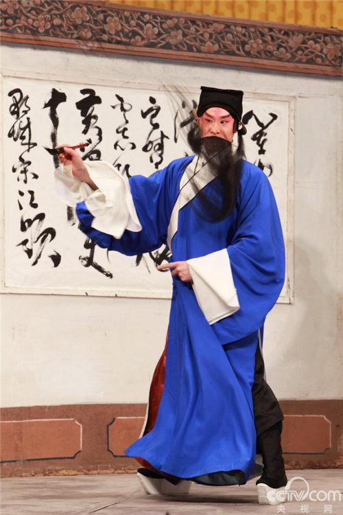 京剧《宋江题诗》上海京剧院 李军主演