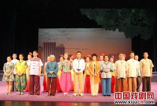 现代评剧《燕赵汉子》