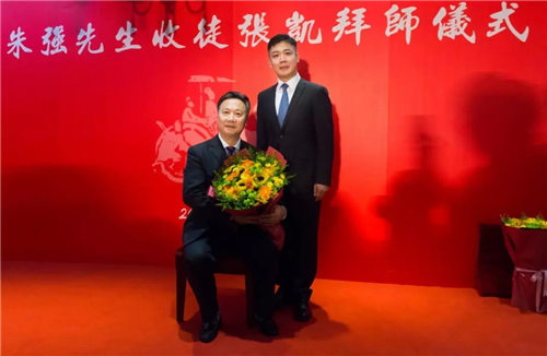 京剧马派名家朱强收青年老生演员张凯为徒