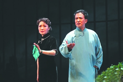 将上演现代京剧《雷雨》
