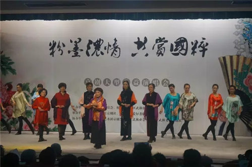 “印青桌”京剧艺术推广音乐会
