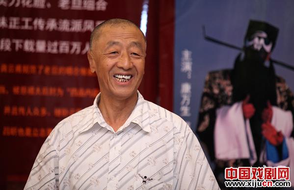 裘派名净康万生