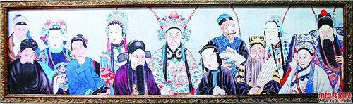 中国第一位京剧剧作家“白魁”纪念著名京剧演员陆圣奎先生诞辰190周年

